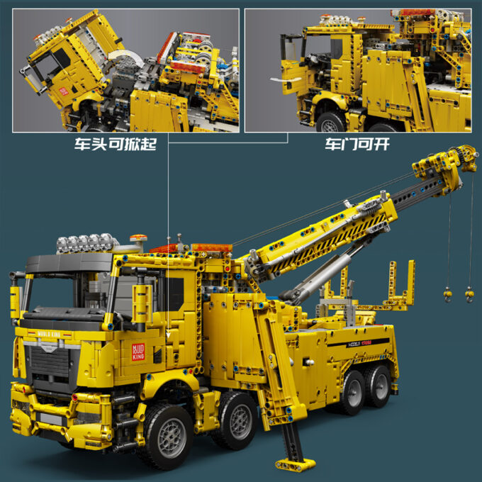 Mould King 17028 - RC Straßenrettung - 4883 Klemmbausteine – Bild 5
