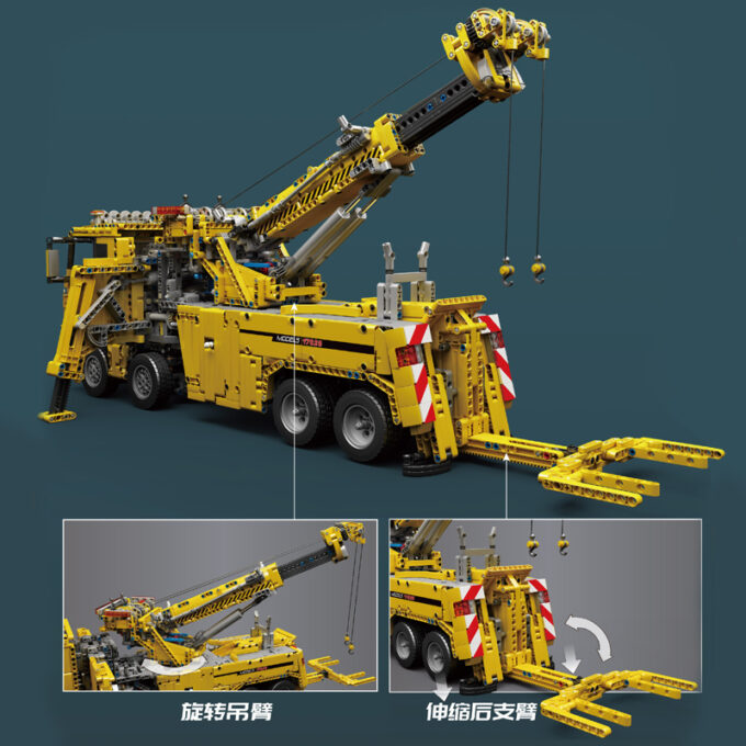 Mould King 17028 - RC Straßenrettung - 4883 Klemmbausteine – Bild 6