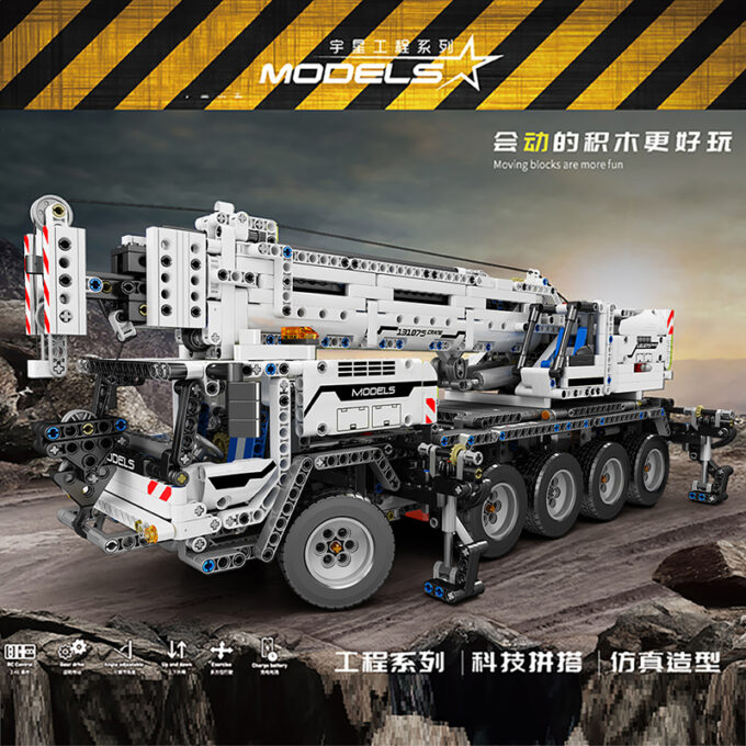 Mould King 17034 - RC-Kran - 2819 Klemmbausteine – Bild 2
