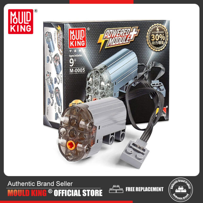 Mould King M0005