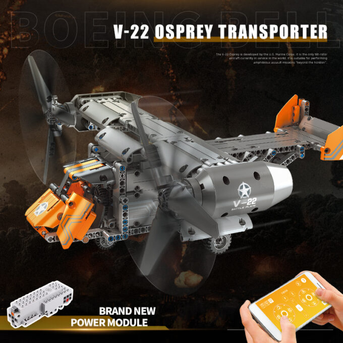 Mould King 15043 - RC Boeing Bell V-22 - 588 Klemmbausteine – Bild 3