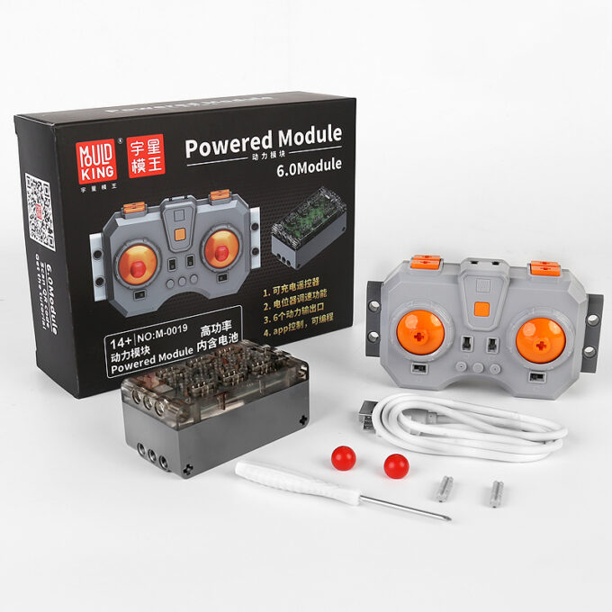 Mould King M0019 – Bild 4
