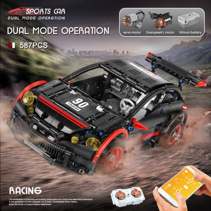 Mould King 18013 - RC Fließheck Typ R - 587 Klemmbausteine – Bild 2