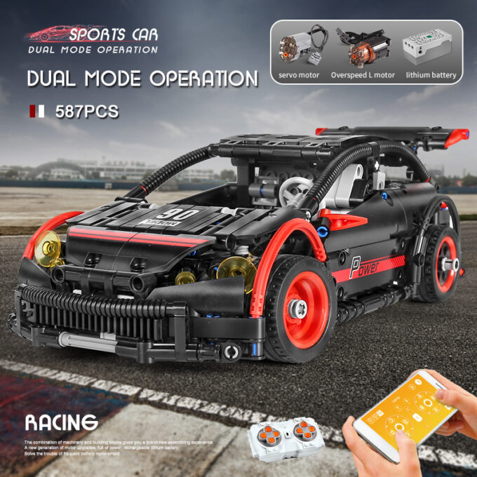 Mould King 18013 - RC Fließheck Typ R - 587 Klemmbausteine – Bild 3