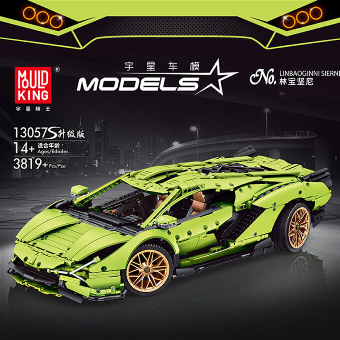 Mould King 13057S - 1:8 Linbaoginni Sierne - 3819 Klemmbausteine – Bild 2