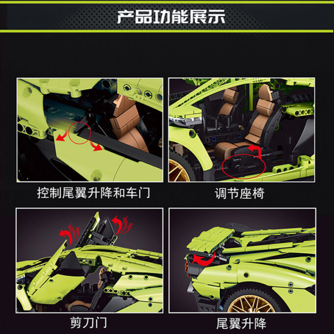 Mould King 13057S - 1:8 Linbaoginni Sierne - 3819 Klemmbausteine – Bild 4