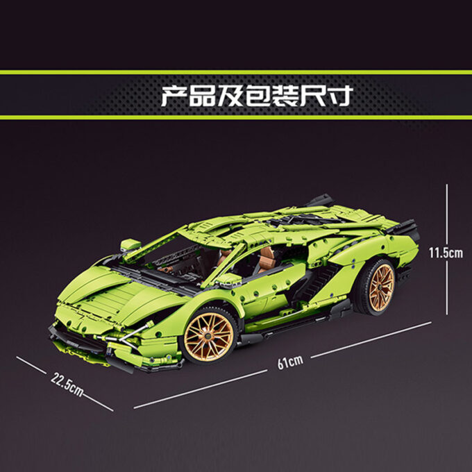 Mould King 13057S - 1:8 Linbaoginni Sierne - 3819 Klemmbausteine – Bild 5