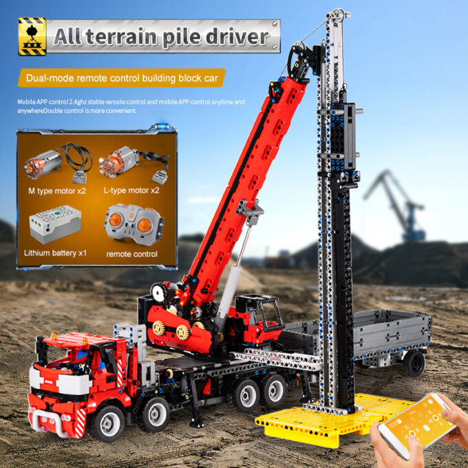 Mould King 17003 - All Terrain Rammplattform - 2828 Klemmbausteine – Bild 2