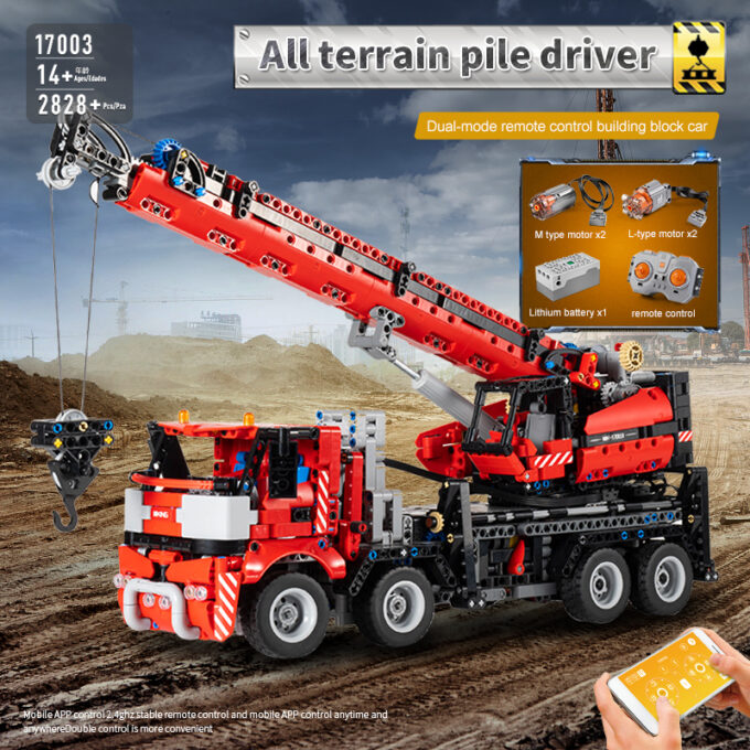 Mould King 17003 - All Terrain Rammplattform - 2828 Klemmbausteine – Bild 3