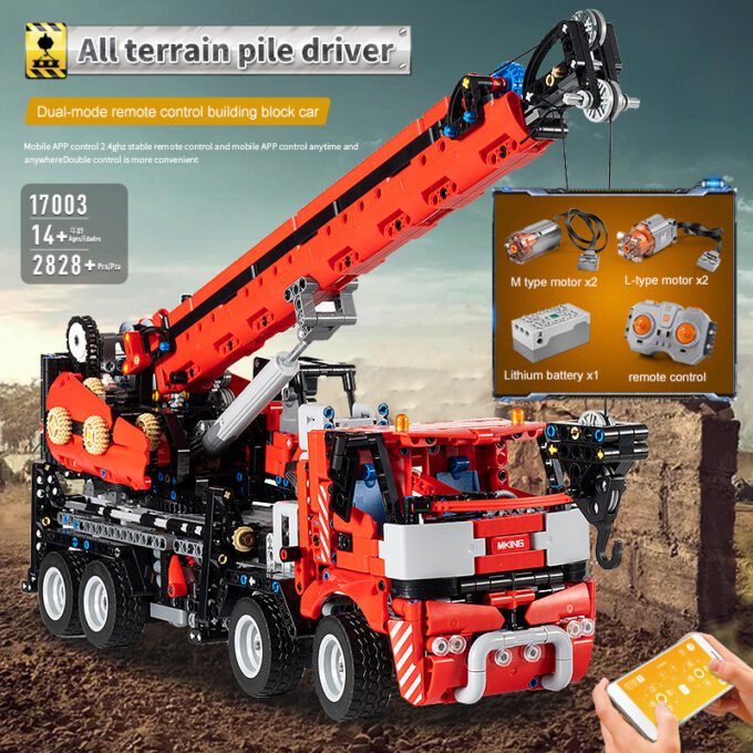 Mould King 17003 - All Terrain Rammplattform - 2828 Klemmbausteine – Bild 4