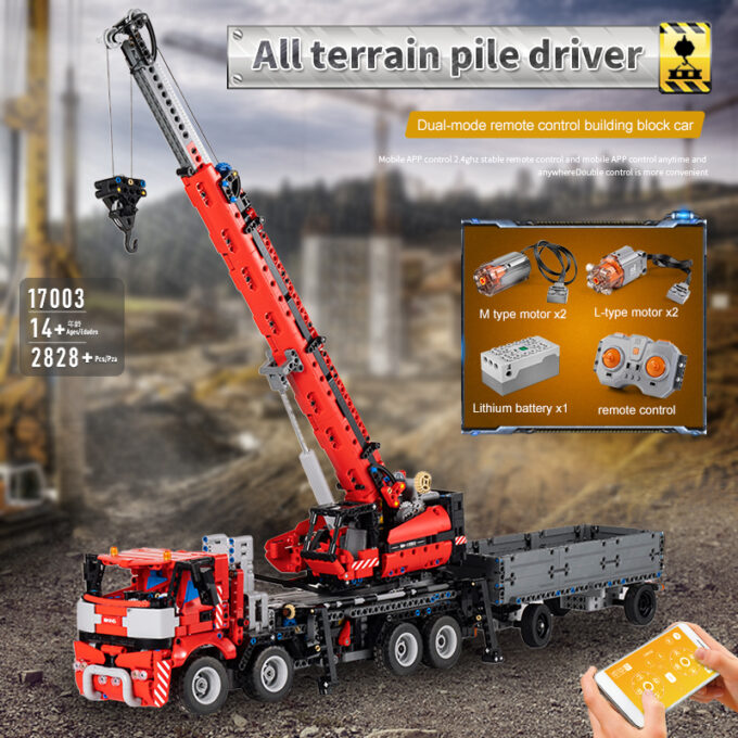 Mould King 17003 - All Terrain Rammplattform - 2828 Klemmbausteine – Bild 5