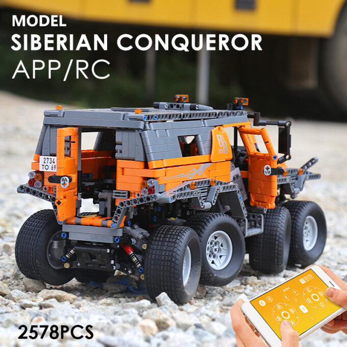 Mould King 13088 - RK 1:8 AUTOROS SCHAMANE - 2578 Klemmbausteine – Bild 3