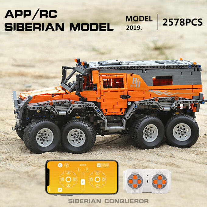 Mould King 13088 - RK 1:8 AUTOROS SCHAMANE - 2578 Klemmbausteine – Bild 4