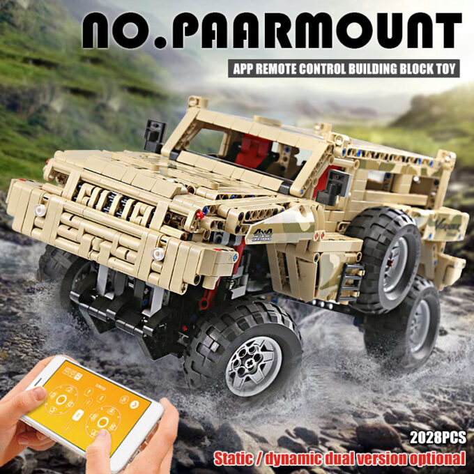 Mould King 13131 - 1:8 Paramount - 2018 Klemmbausteine – Bild 2
