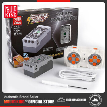 Mould King M0006