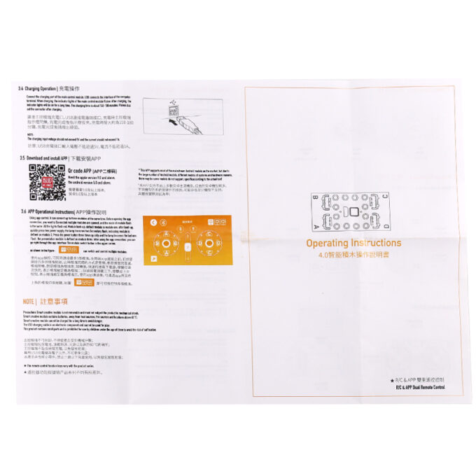 Mould King M0006 – Bild 5