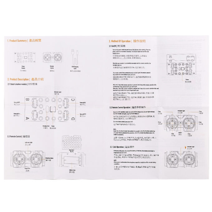 Mould King M0006 – Bild 6