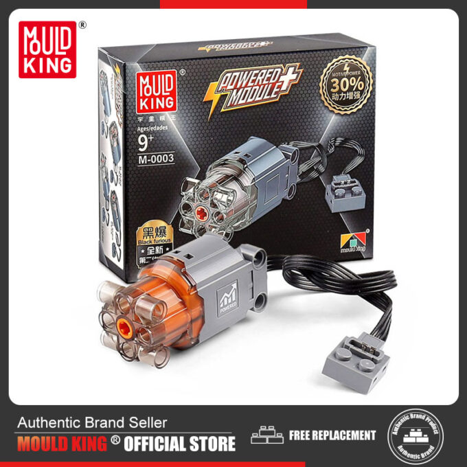 Mould King M00003