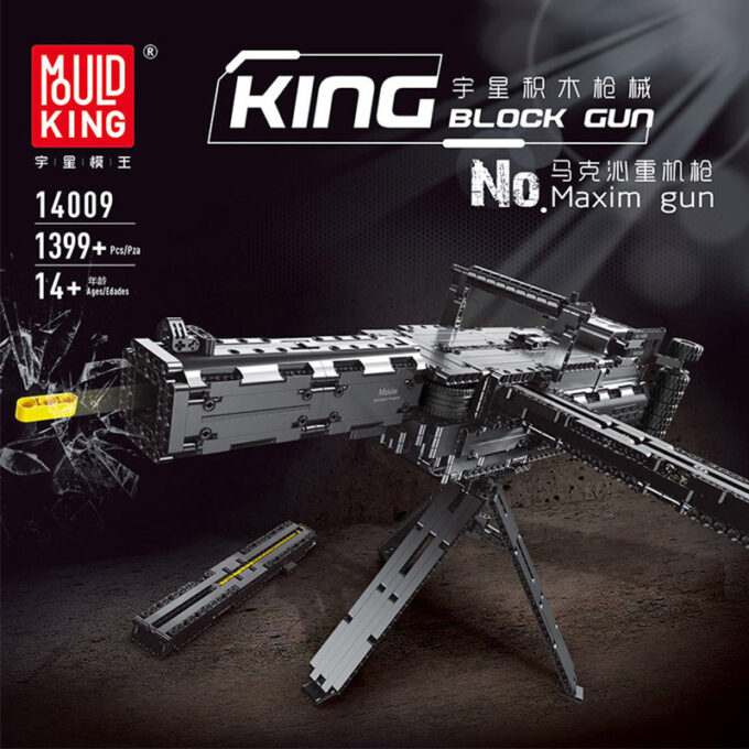 Mould King 14009 - Maxim-Pistole - 1399 Klemmbausteine