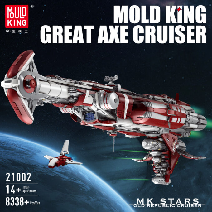 Mould King 21002 - Kreuzer der Alten Republik - 8338 Klemmbausteine – Bild 2