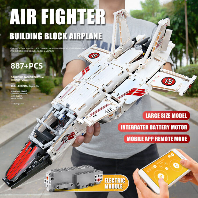 Mould King 15013 - RC-Flugzeug - 887 Klemmbausteine – Bild 3