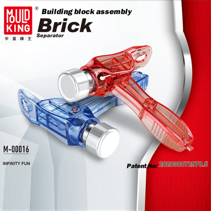 Mould King M00016 – Bild 2
