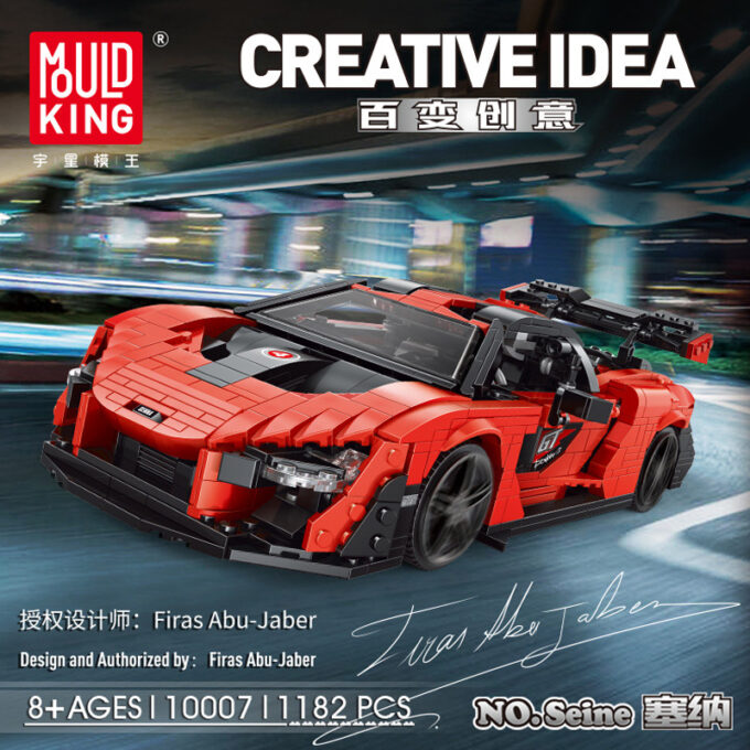 Mould King 10007 - McLaren Senna - 1182 Klemmbausteine