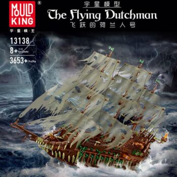 Mould King 13197(13138) - The Flying Dutchman - 3653 Klemmbausteine