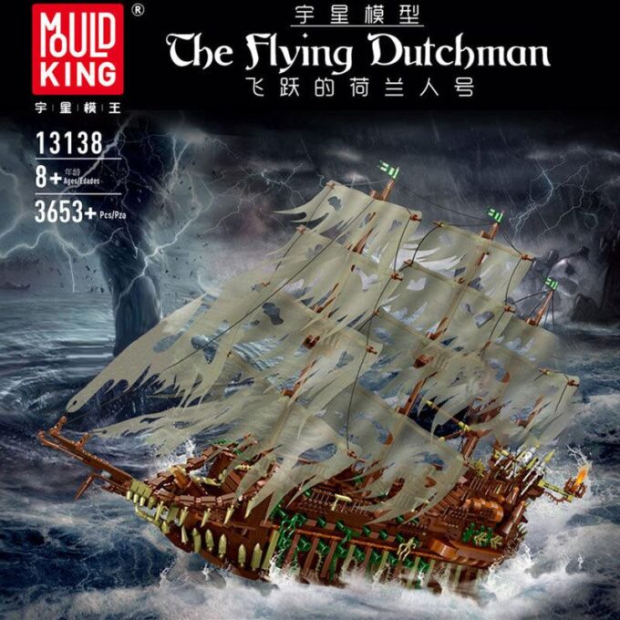 Mould King 13197(13138) - The Flying Dutchman - 3653 Klemmbausteine