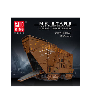 Mould King 21009 - UCS Sandcrawler - 13168 Klemmbausteine