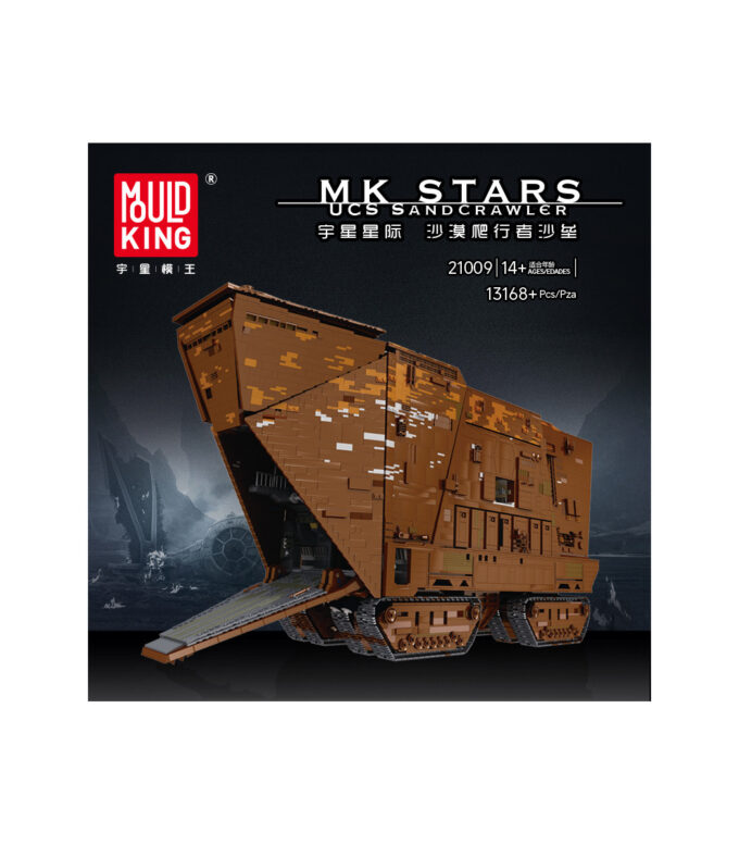 Mould King 21009 - UCS Sandcrawler - 13168 Klemmbausteine
