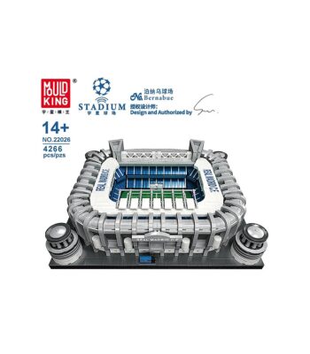 Mould King 21026 - Bernabue - 4266 Klemmbausteine